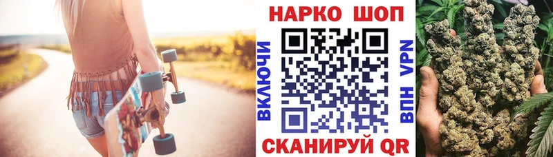 Виды наркоты Нерехта Кокаин  Марихуана  МЕФ  ГАШИШ 