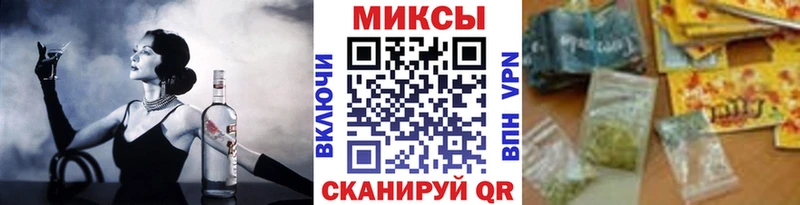 Бутират бутандиол Нерехта