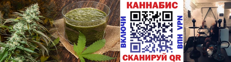 ссылка на мегу tor  Нерехта  Cannafood марихуана 