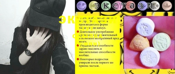 COCAINE Алзамай