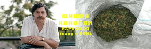 каннабис Абинск