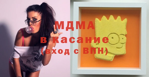 COCAINE Алзамай