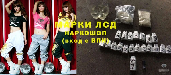 винт Алексин