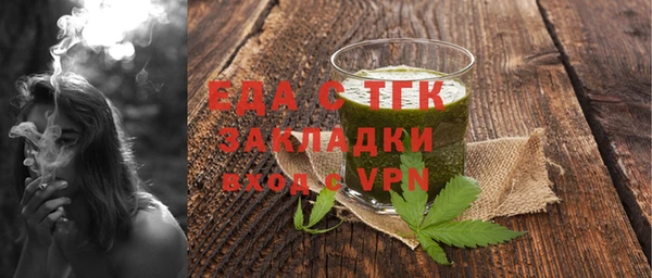 COCAINE Алзамай