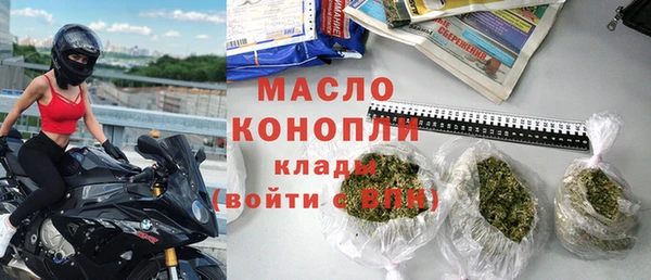 бошки Абаза