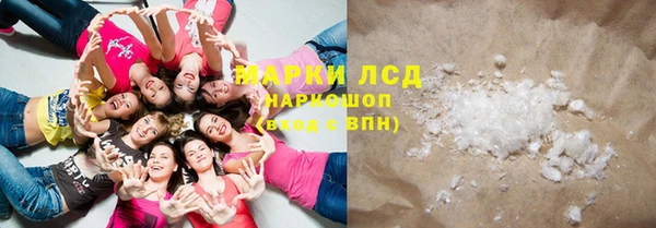 каннабис Абинск