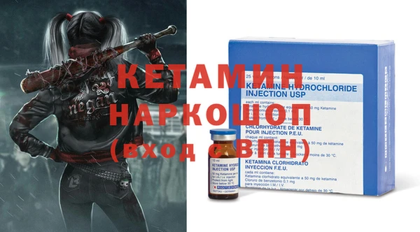 героин Абдулино
