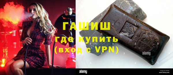 винт Алексин