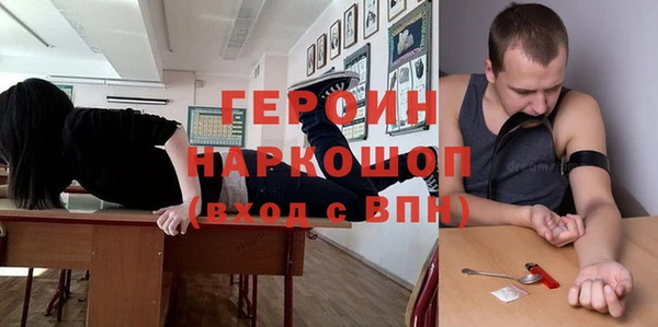 каннабис Абинск