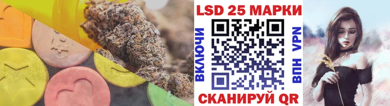 магазин продажи наркотиков  Нерехта  LSD-25 экстази кислота 
