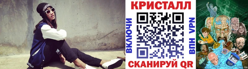 Первитин мет  Нерехта 
