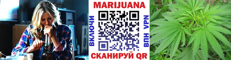 кракен онион  Нерехта  Бошки Шишки семена 